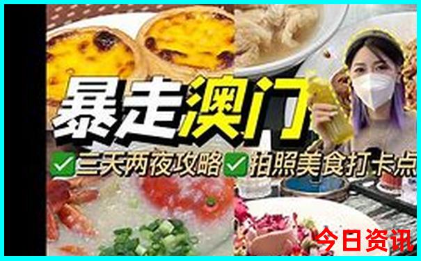 长春带孩子玩的地方推荐